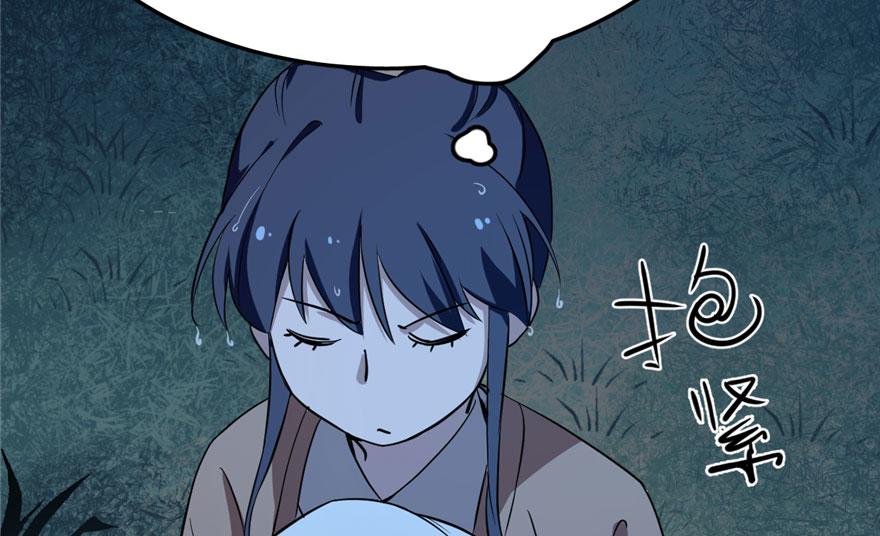 第32话19