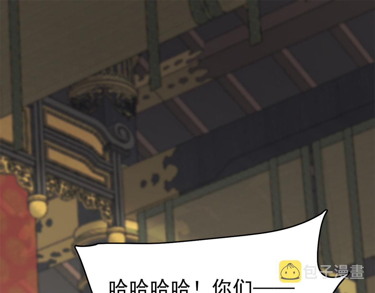 第283话50