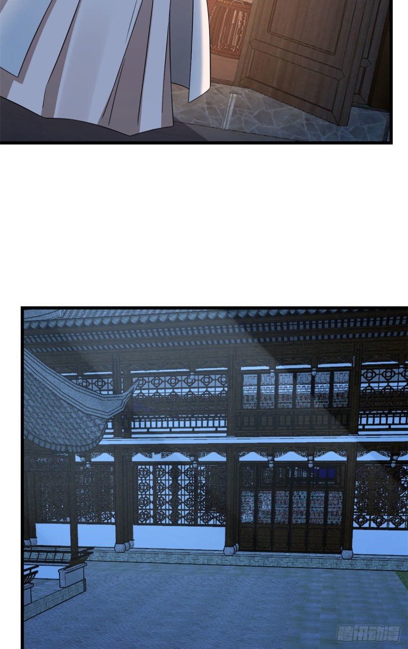 第221话9