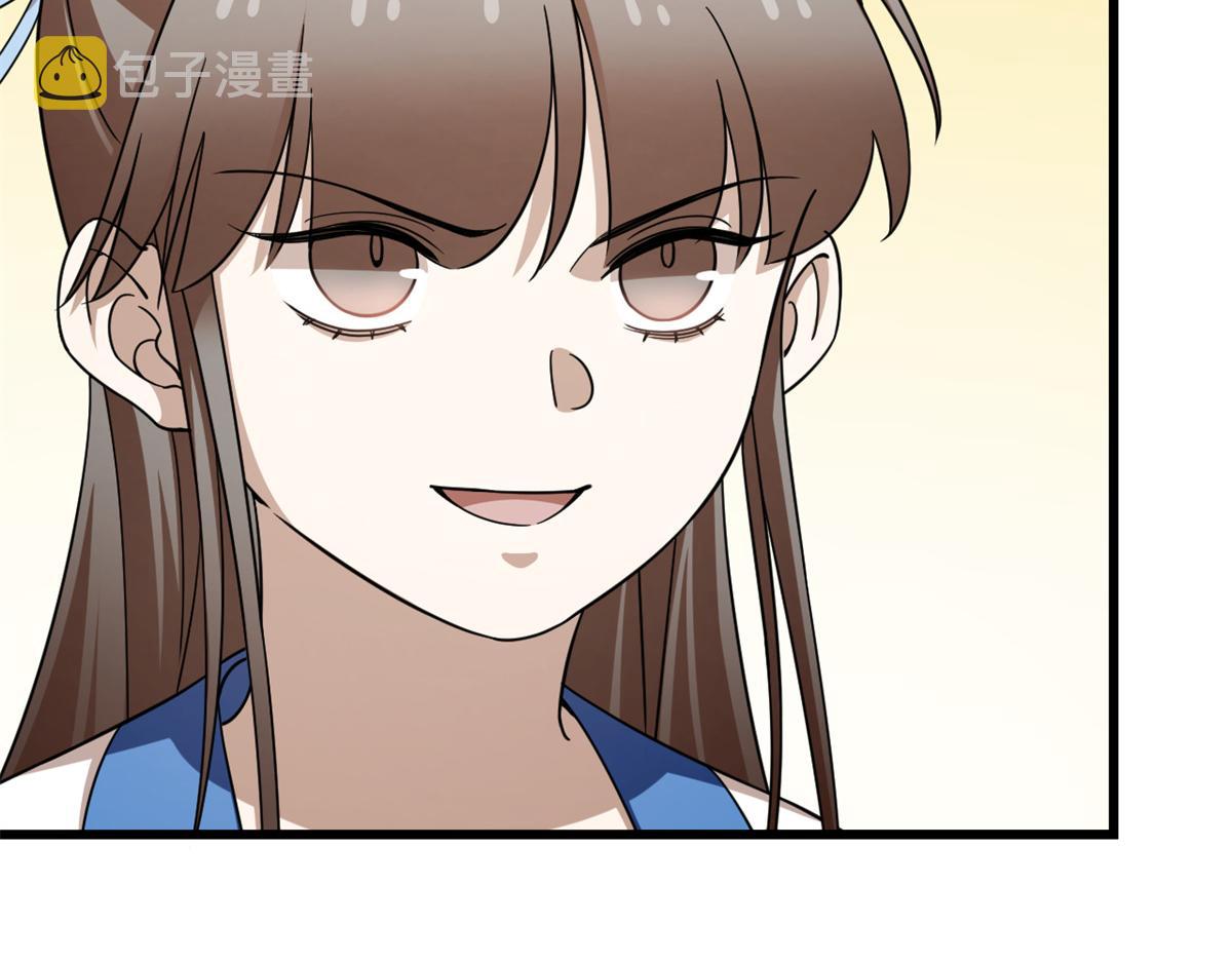 第273话29