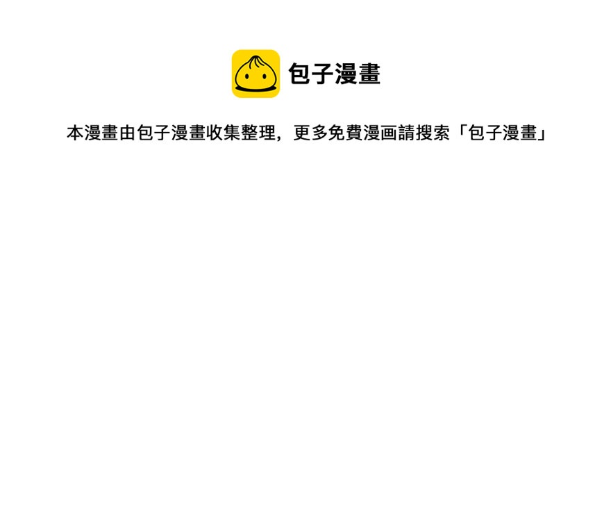 第92话118
