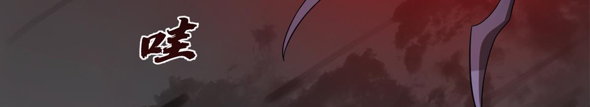 第245话36