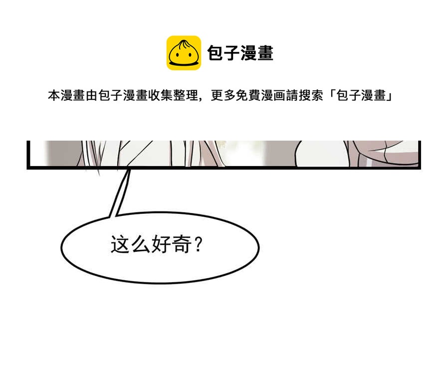 第44话74