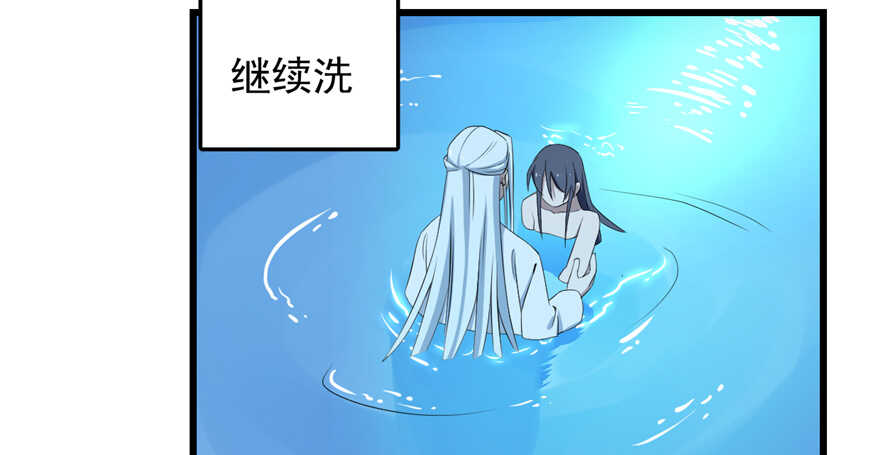 第40话22
