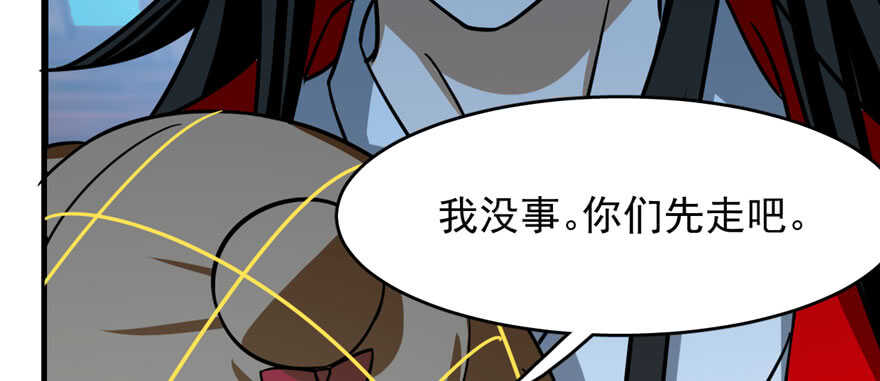 第99话92