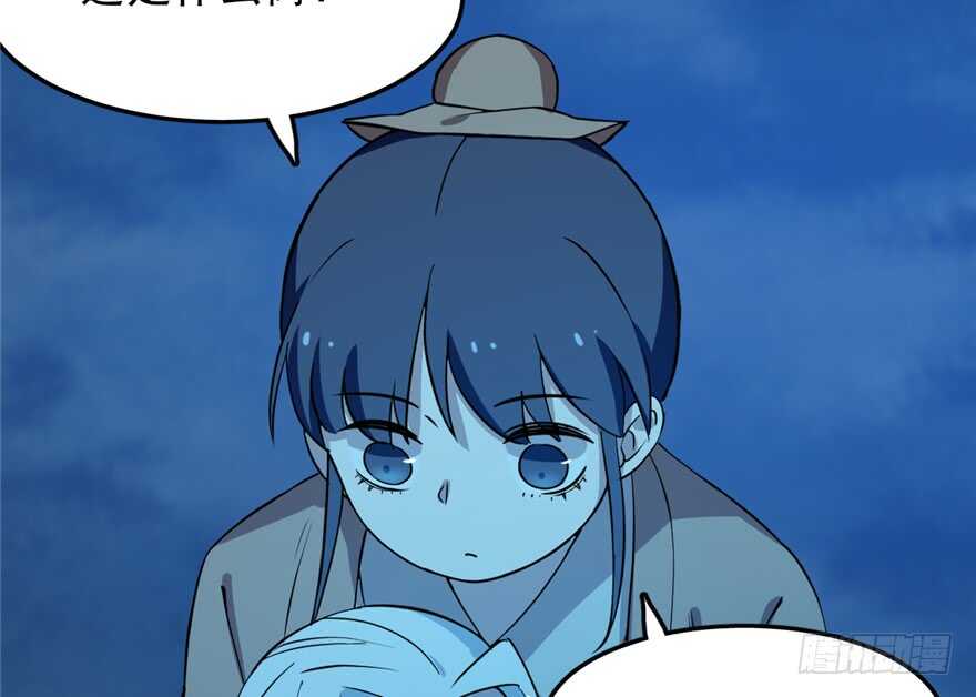 第36话25
