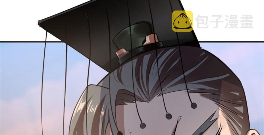 第17话29
