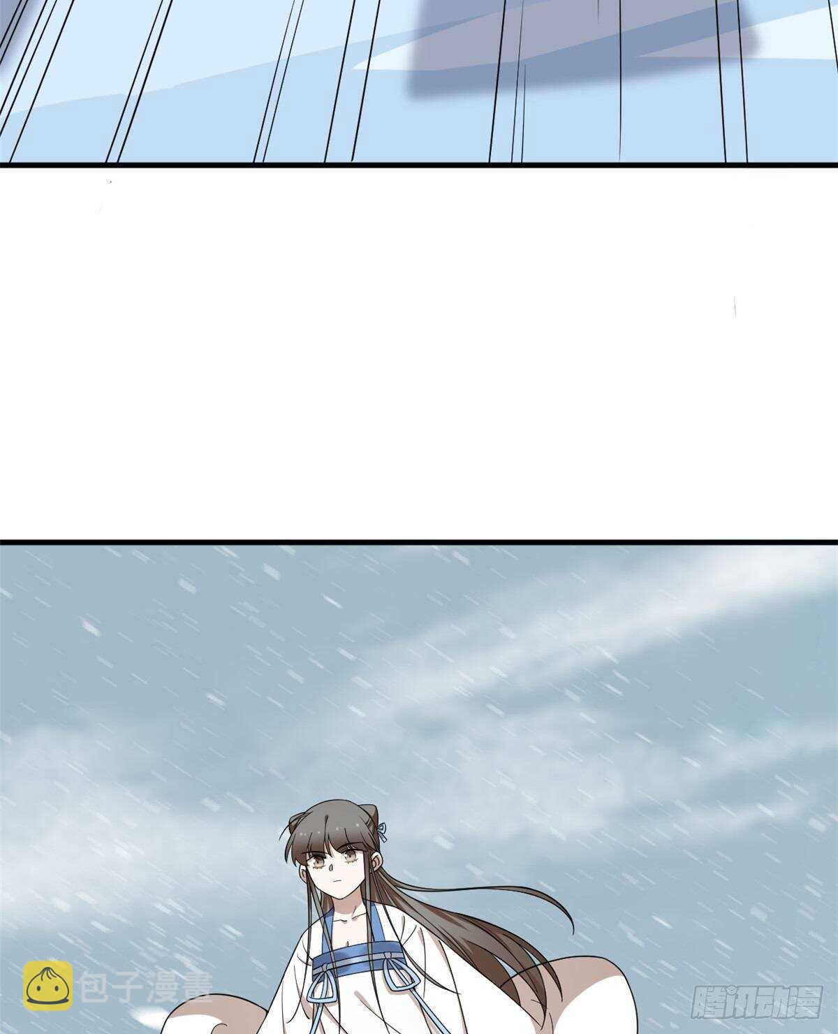第207话14