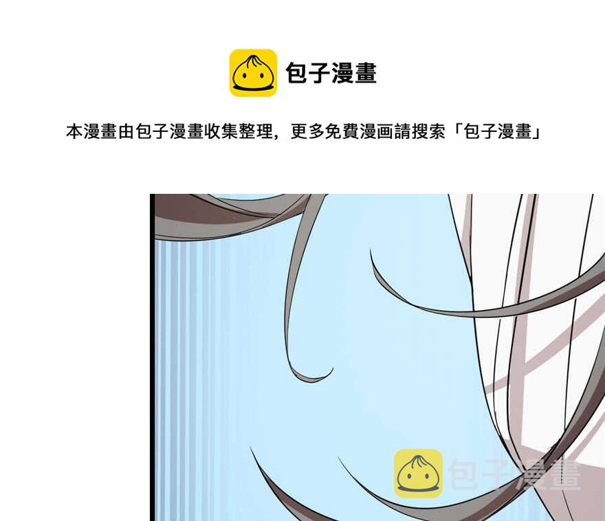 第61话54
