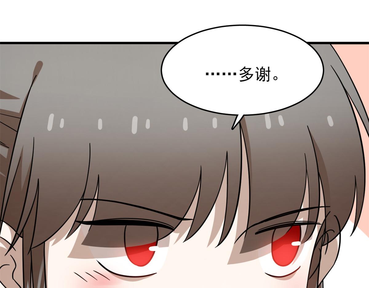 350130