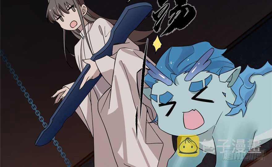 第55话16
