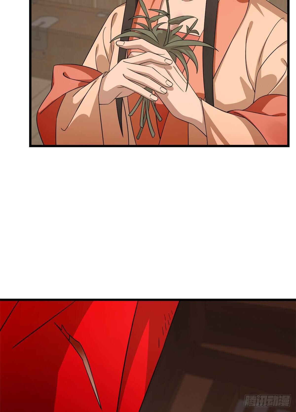 第236话14