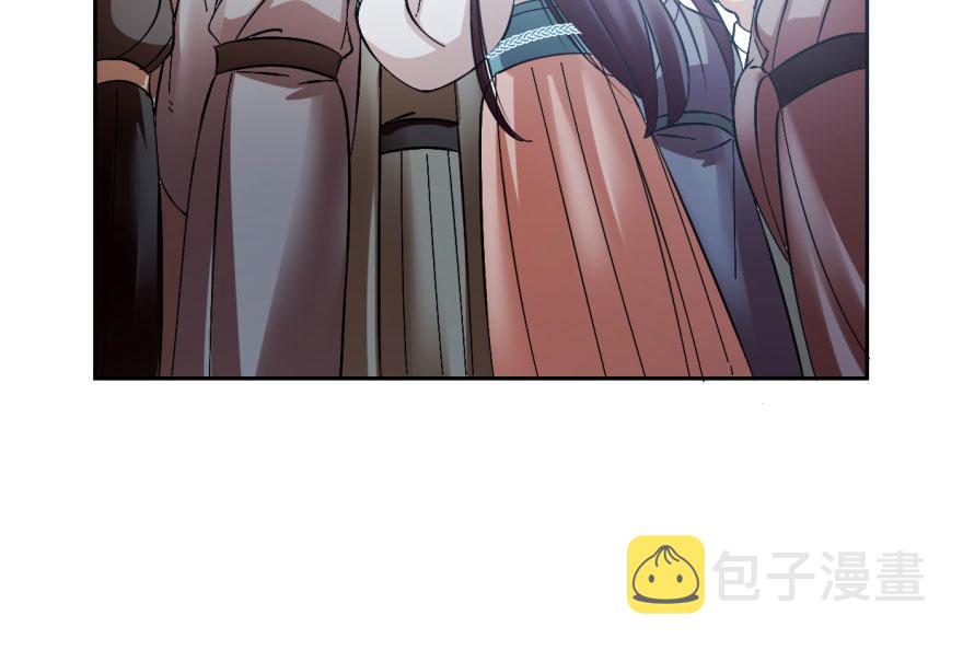 第3话45