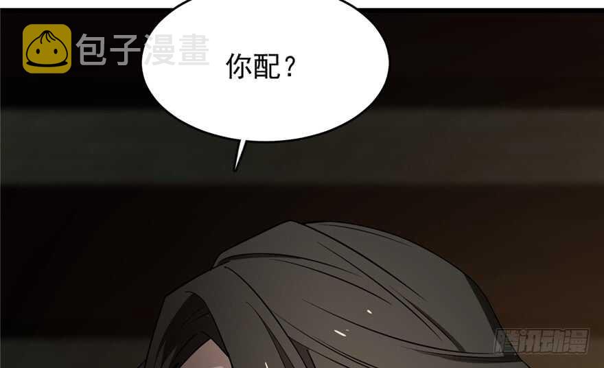第65话13
