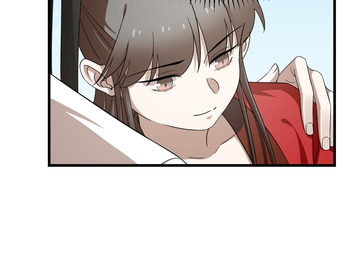 第246话56