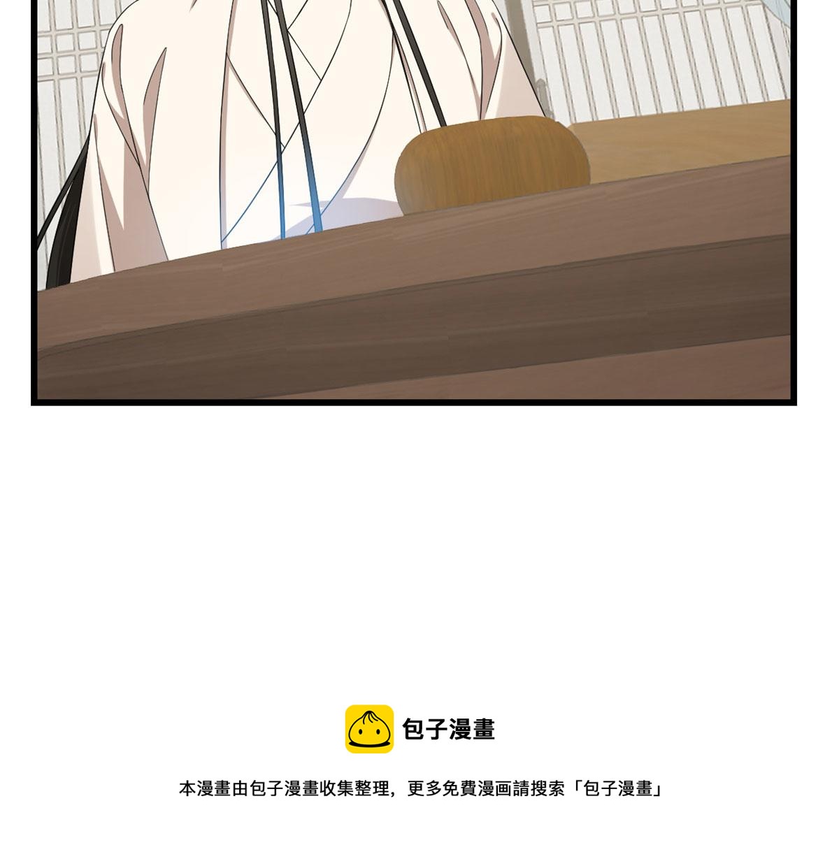 第276话10