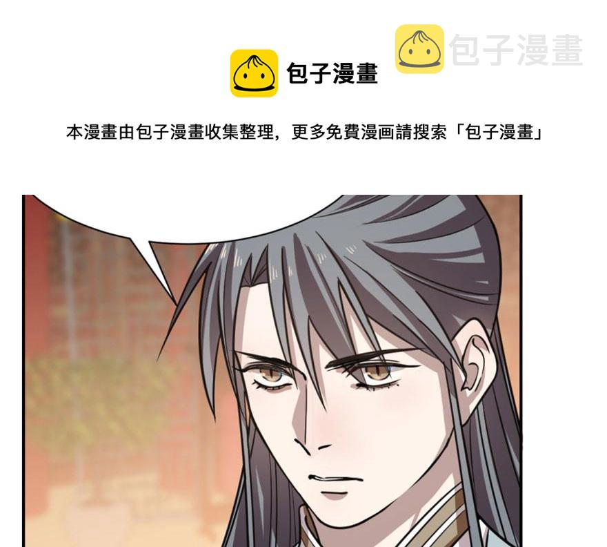 第17话64