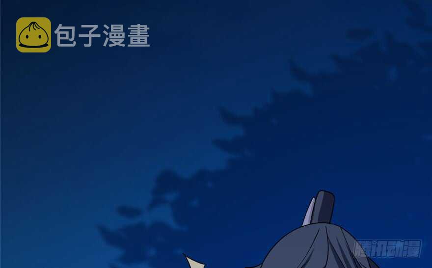 第56话85