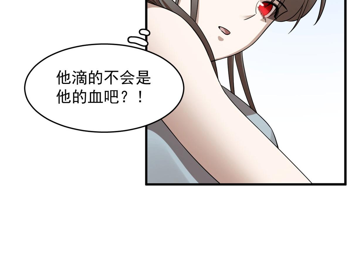 36887