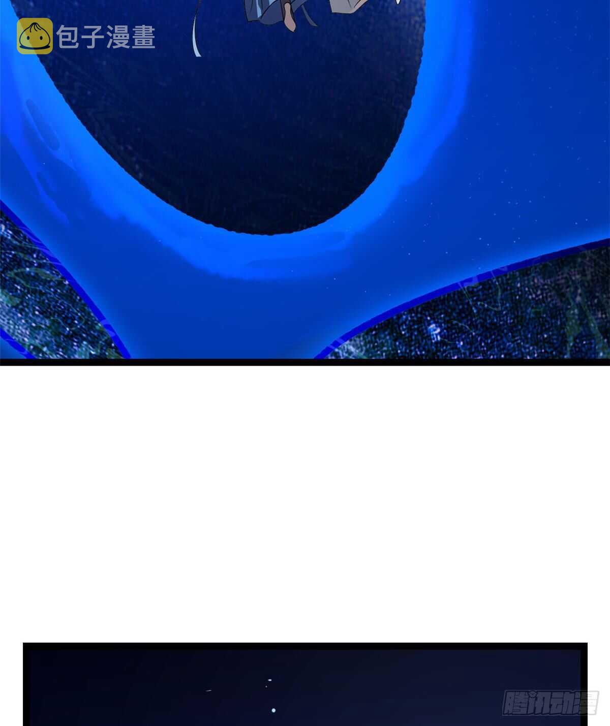 第186话4