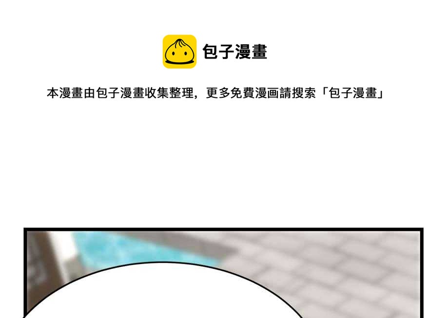 第121话74
