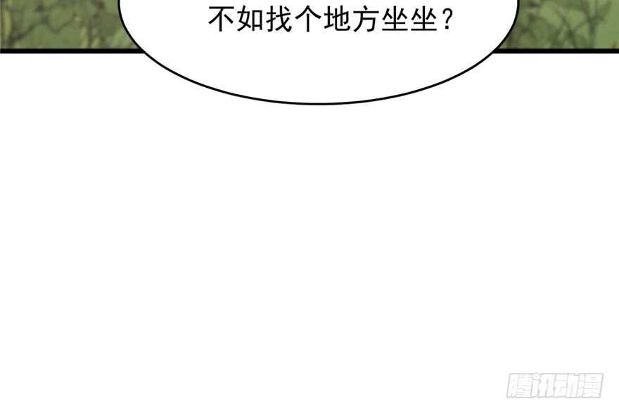第62话22