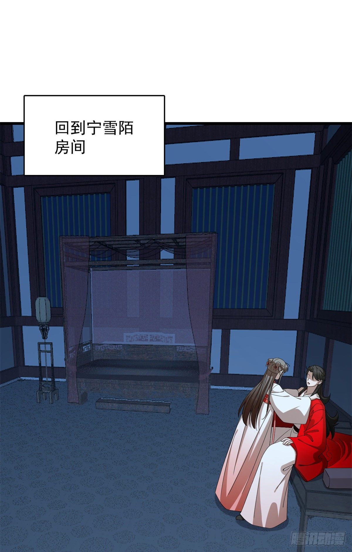 第291话14