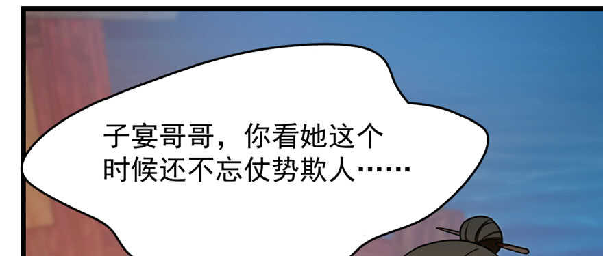 第103话126