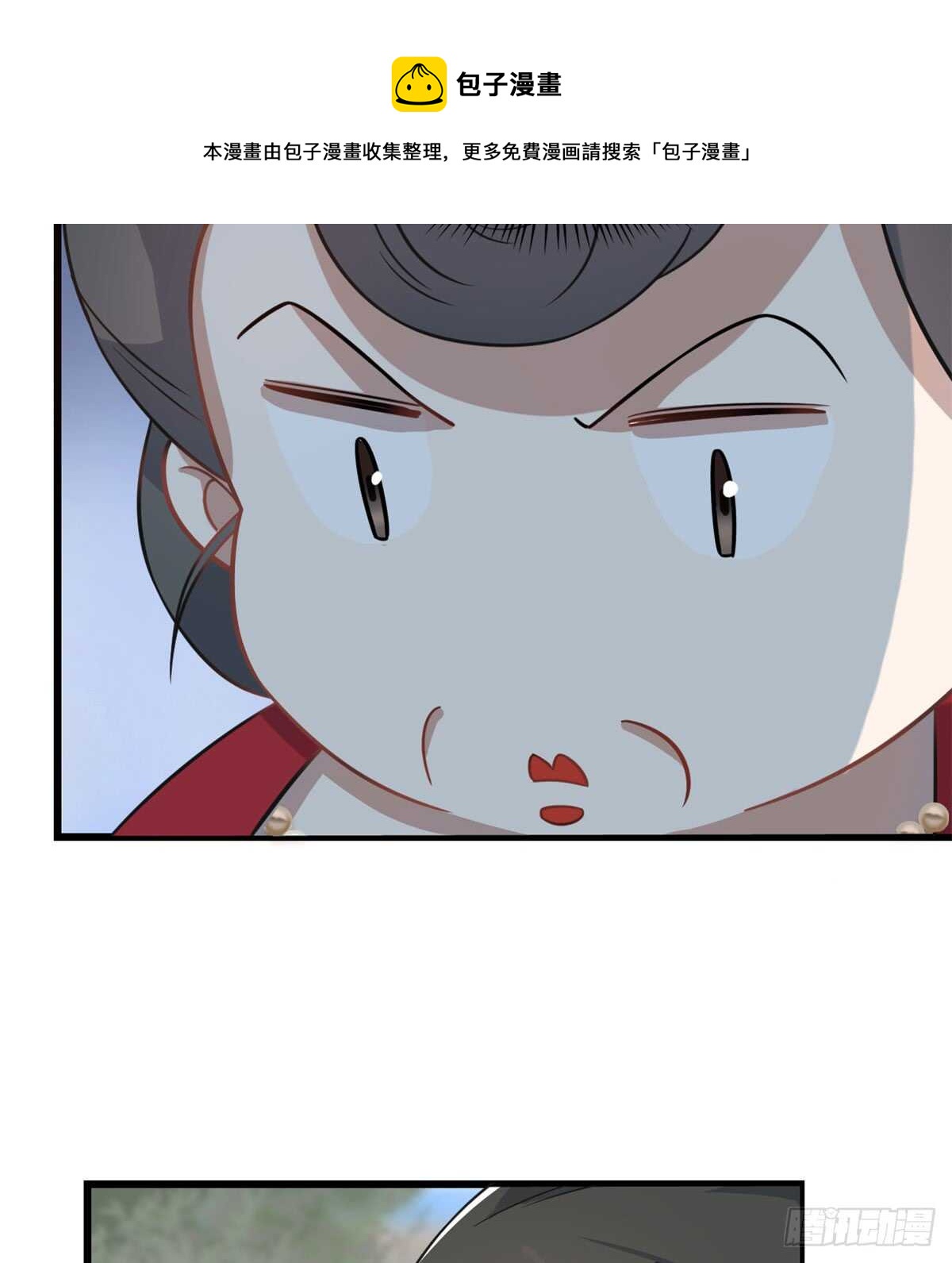 第127话10