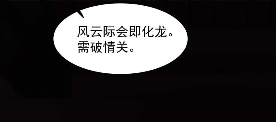 第63话69