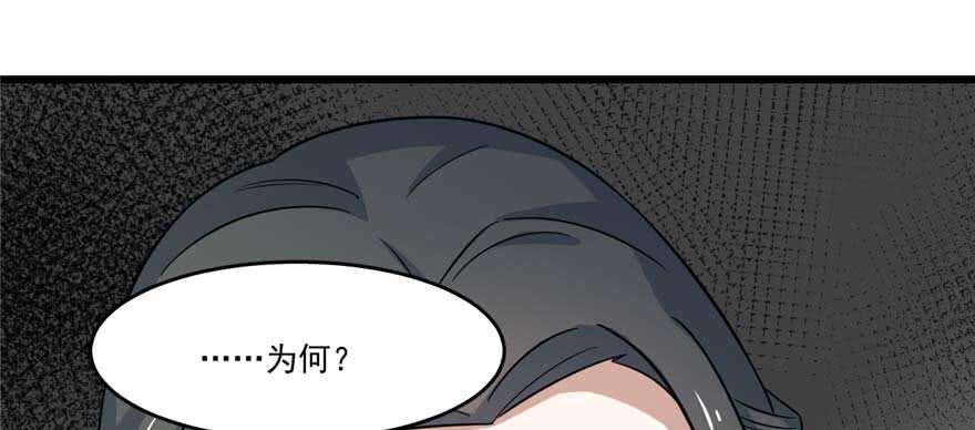 第122话32