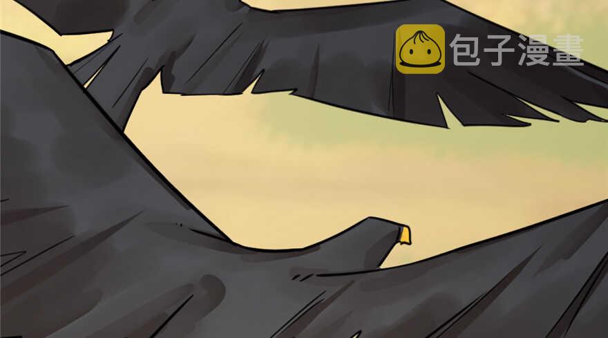 第41话75