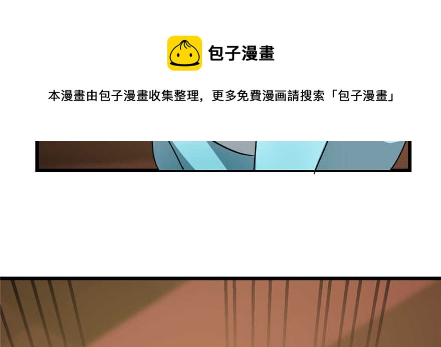 第77话138