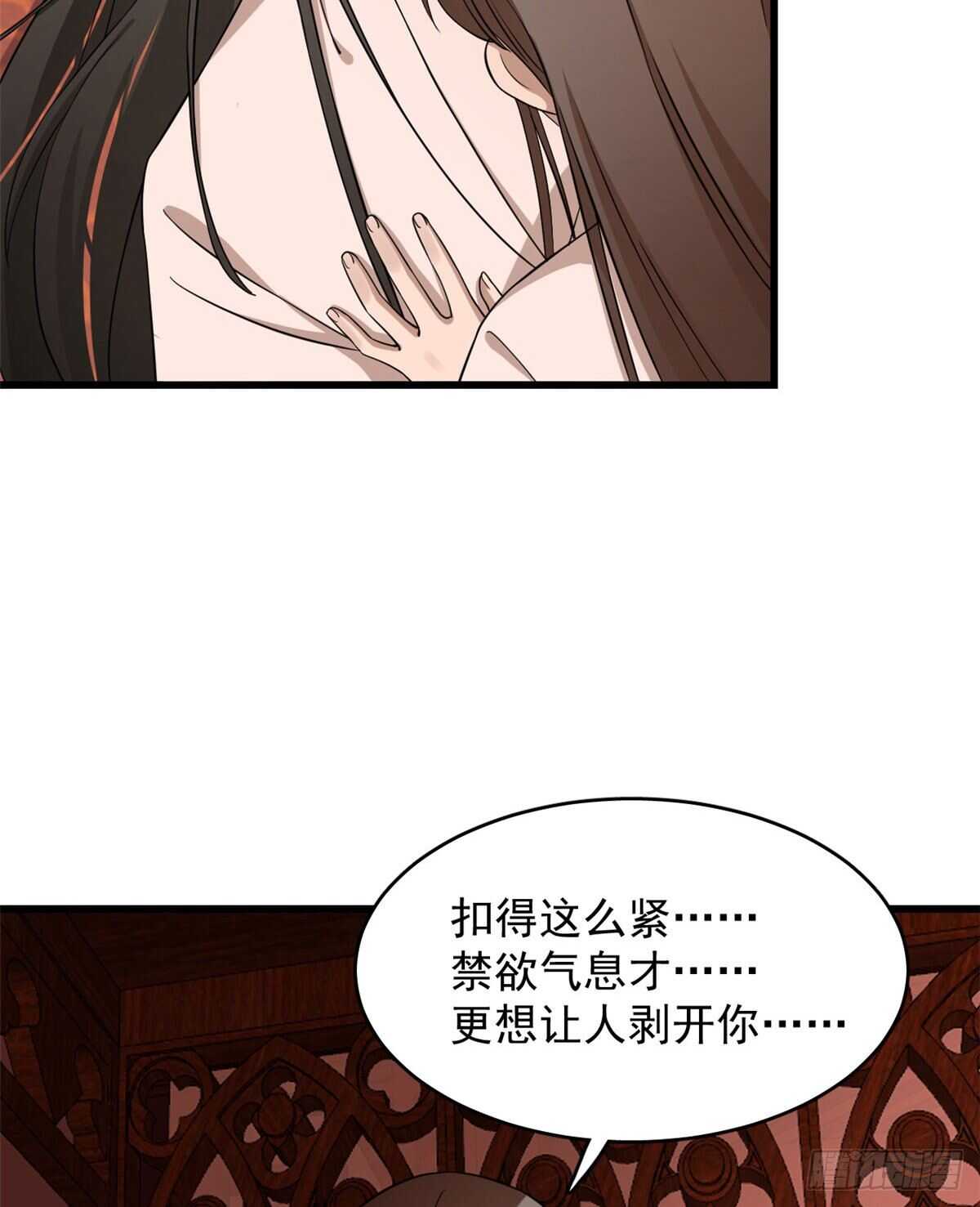 第220话27