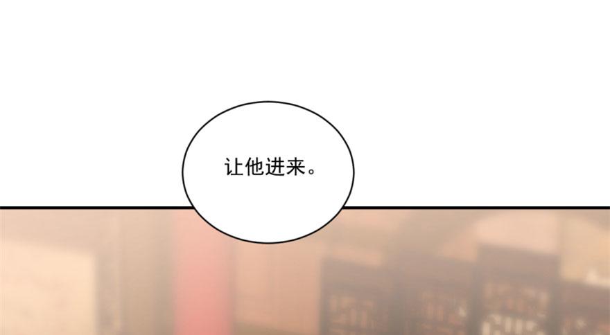 第16话75