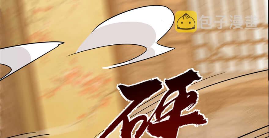 第101话112