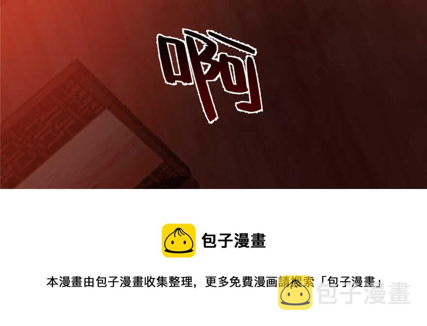 第107话162