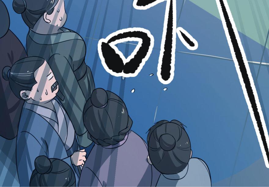 第5话92