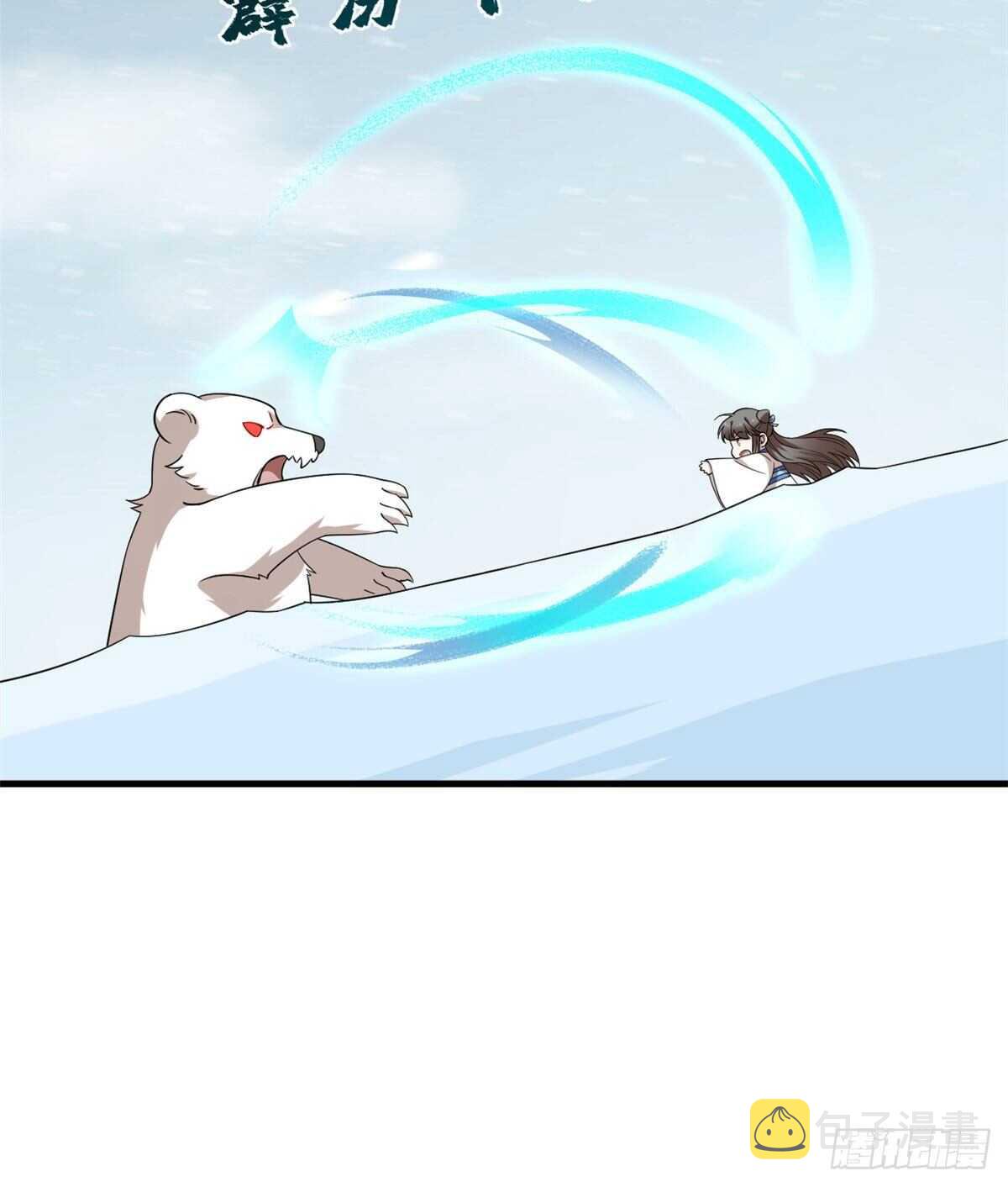 第206话48