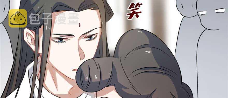 第121话26
