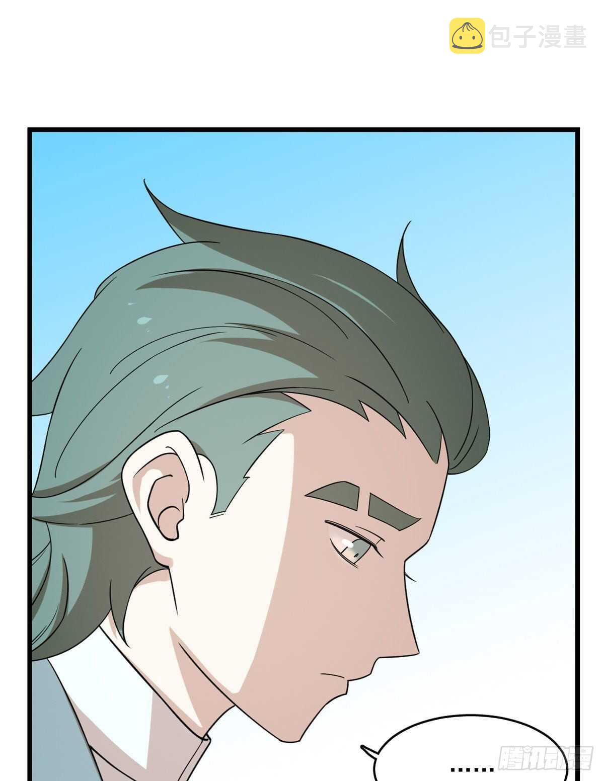 第195话34