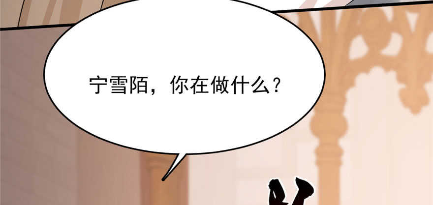 第82话81