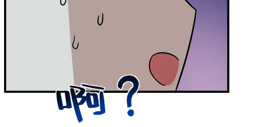 第114话90