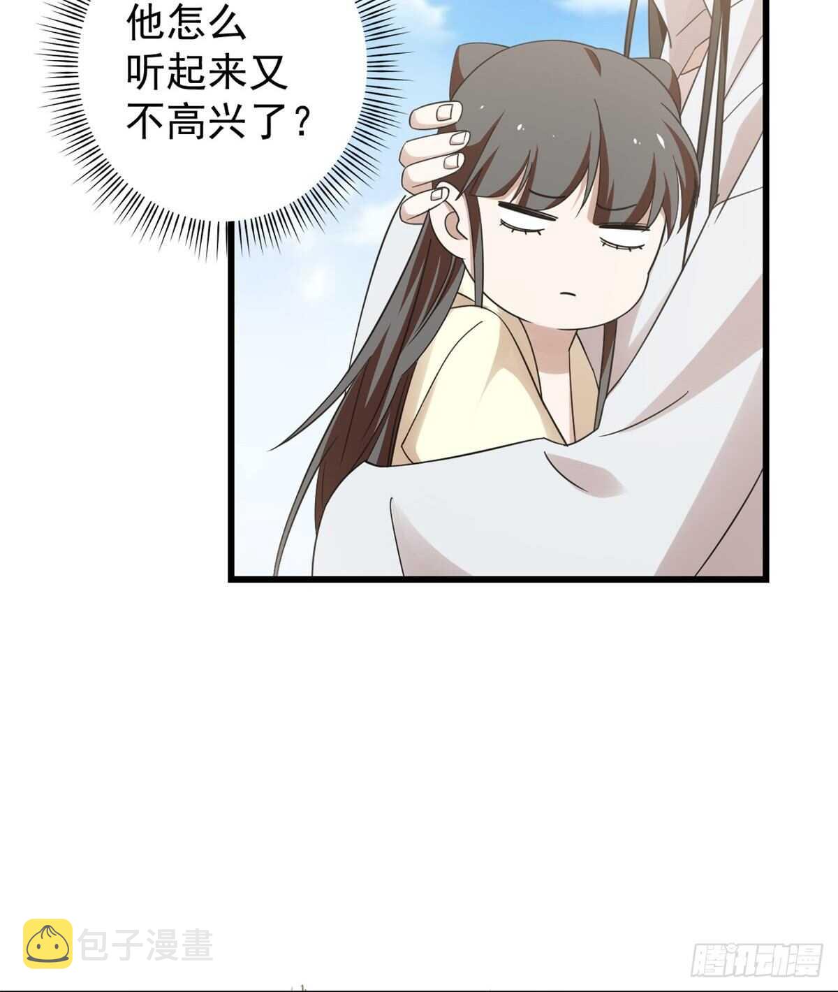 第155话7
