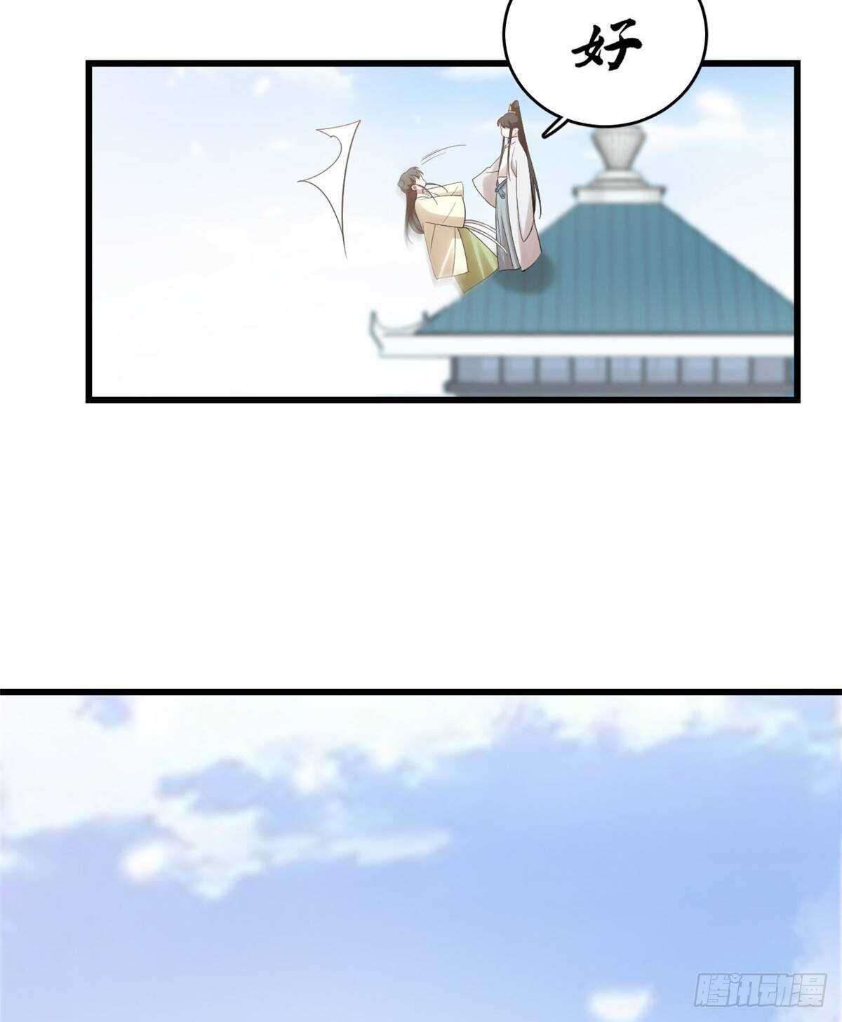 第154话36