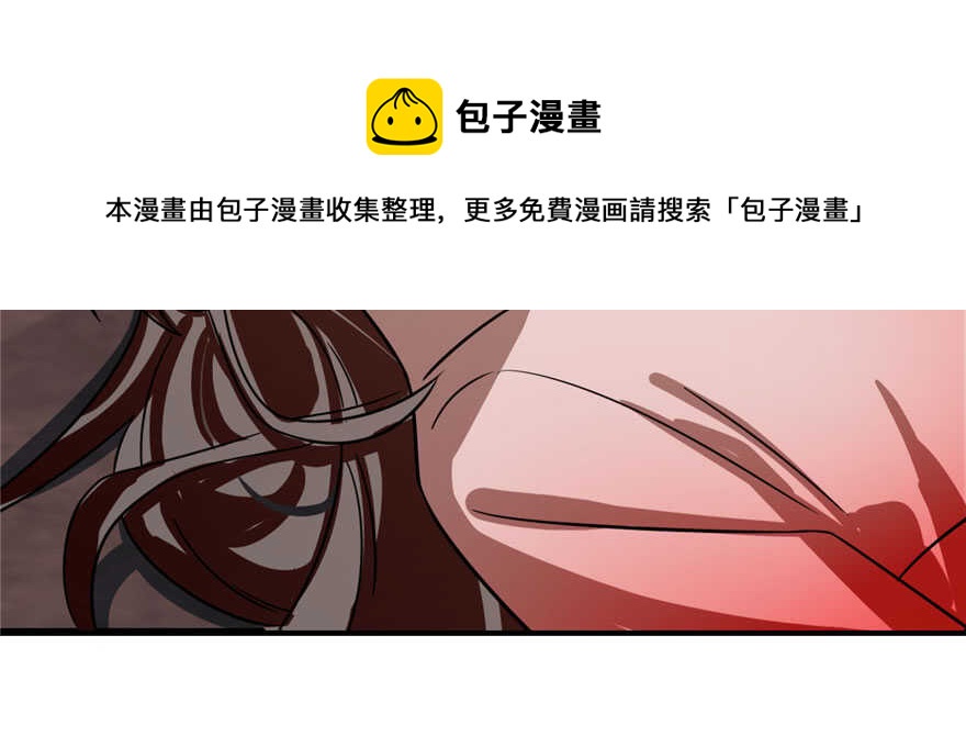 第110话54