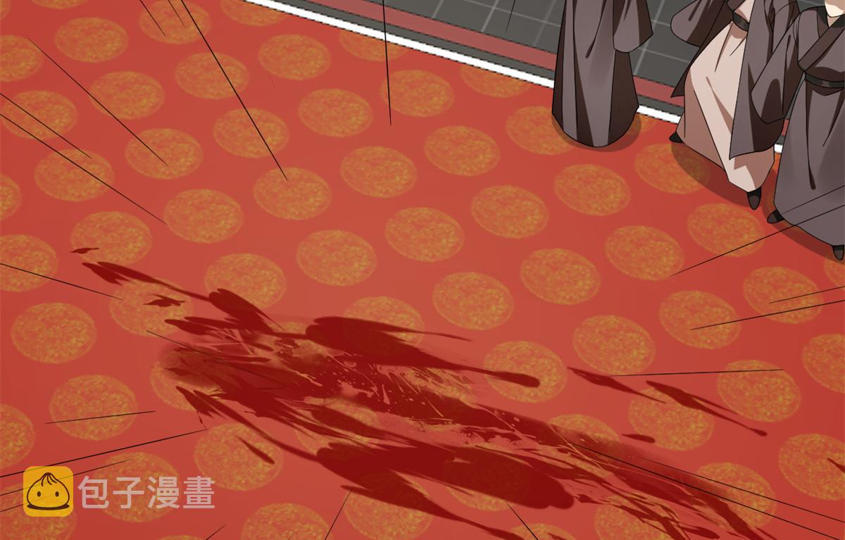 第283话9