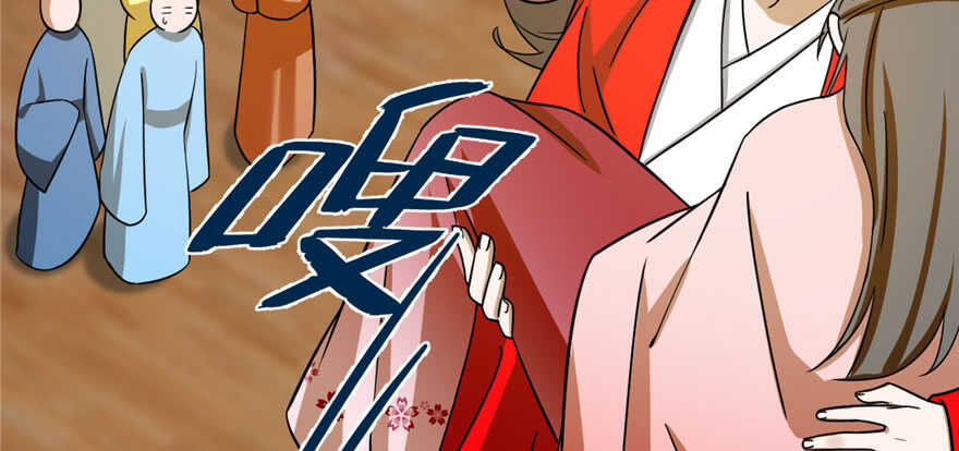 第105话86