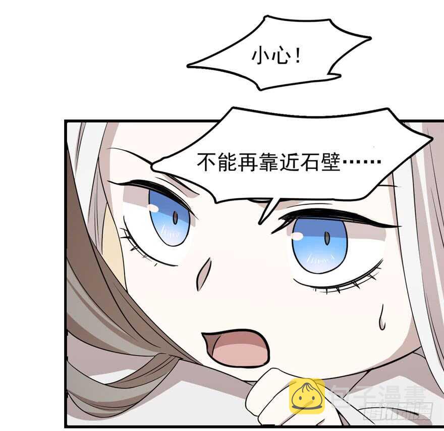 第45话72