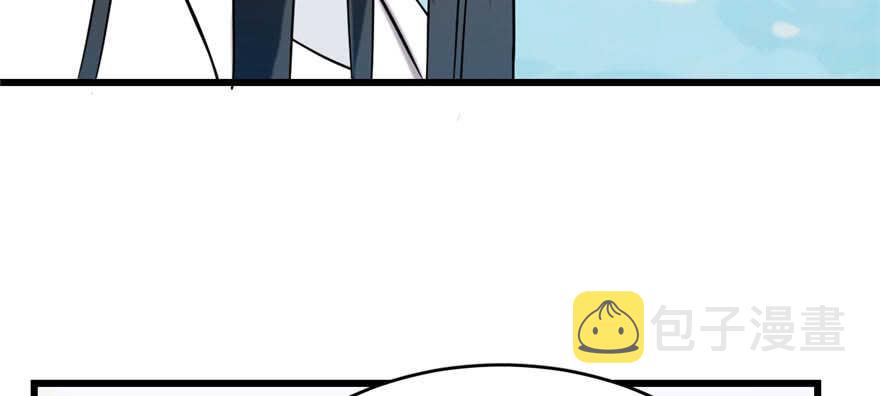 第89话17